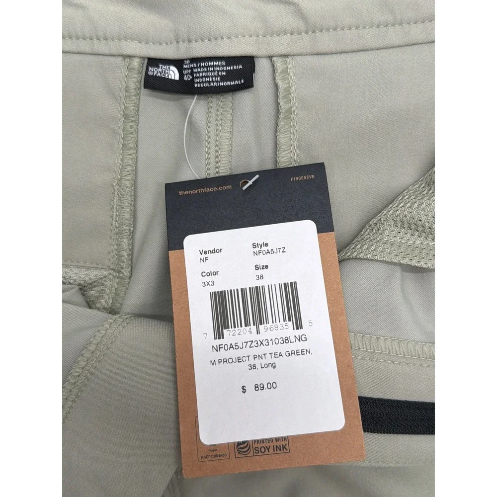 The North Face Mens Project Pant Tea Green Hiking Technical Trousers 38L